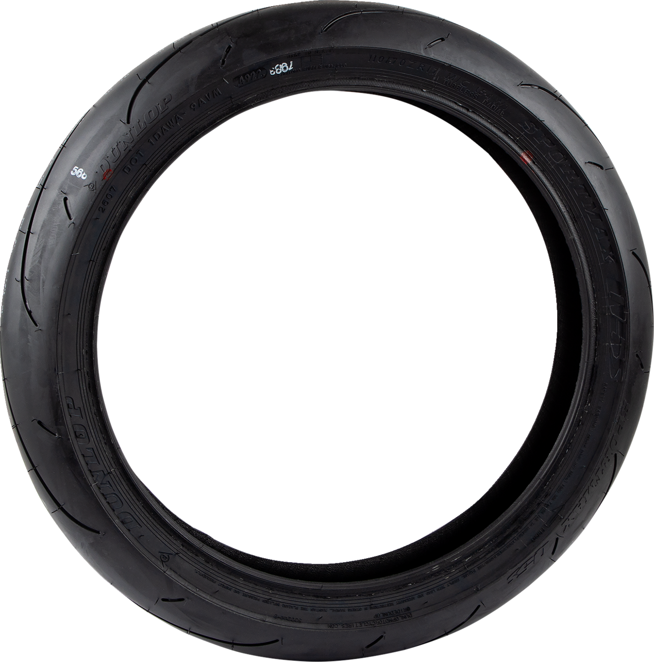 DUNLOP Tire - Sportmax Q5S - Front - 120/70ZR17 - (58W) 45258202 — image 2