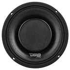 DS18 PRO-HY6.4B PRO 6.5" Coaxial Hybrid Mid-Range Water resistant Cone Loudspeaker with Built-in Driver 225 Watts Rms 4-Ohm — image 2