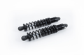 OHLINS Twin Shocks - 12" - STX36 (HD775) HD 775 — image 1